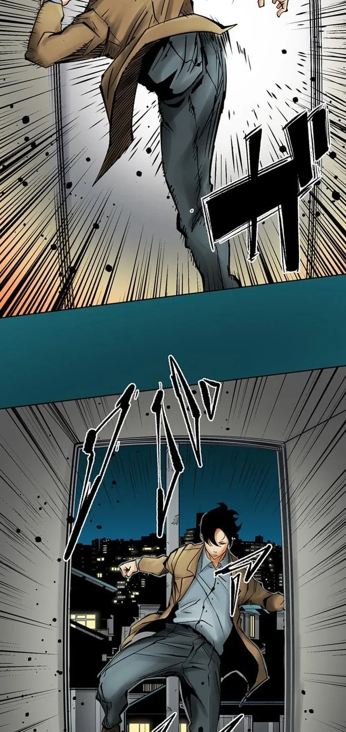 Magahito The Bearer of Misfortune Chapter 7 - page 19