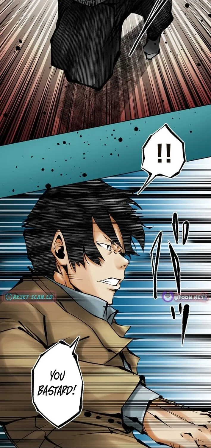 Magahito The Bearer of Misfortune Chapter 7 - page 30