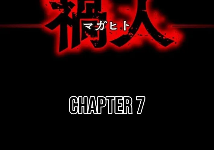 Magahito The Bearer of Misfortune Chapter 7 - page 4