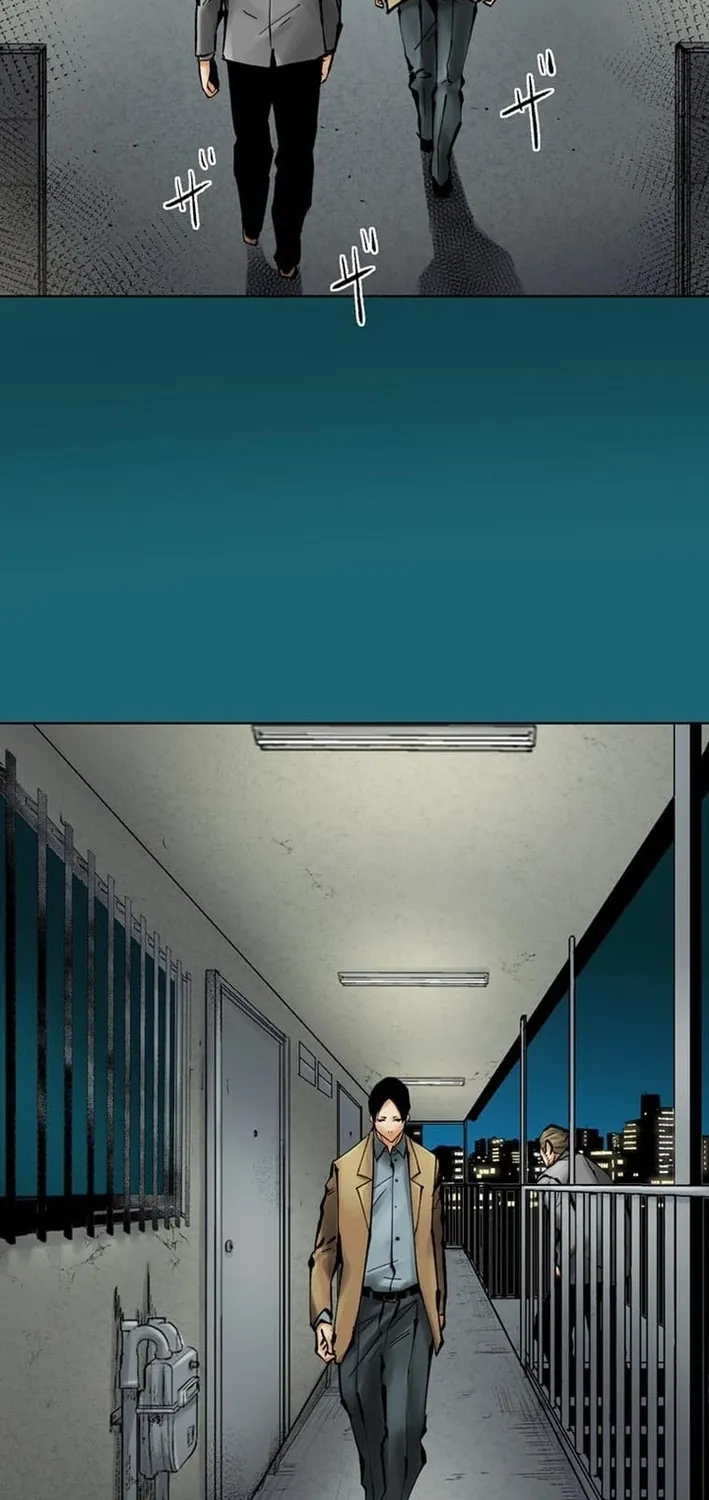 Magahito The Bearer of Misfortune Chapter 7 - page 7