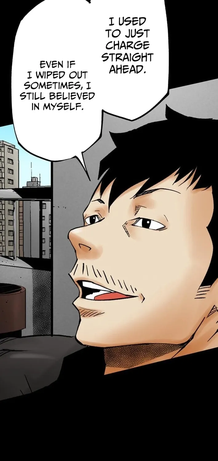 Magahito The Bearer of Misfortune Chapter 6 - page 18