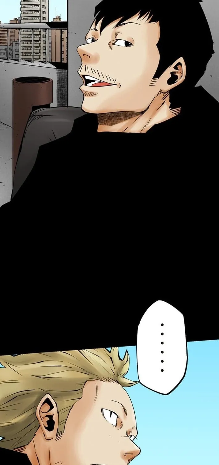Magahito The Bearer of Misfortune Chapter 6 - page 21
