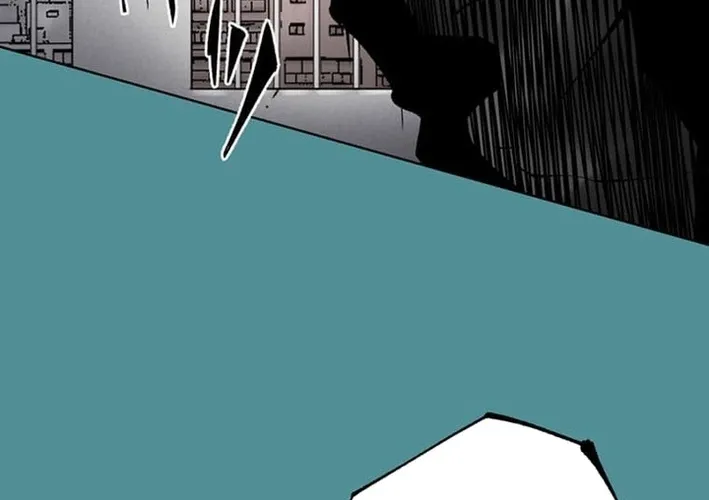 Magahito The Bearer of Misfortune Chapter 6 - page 44