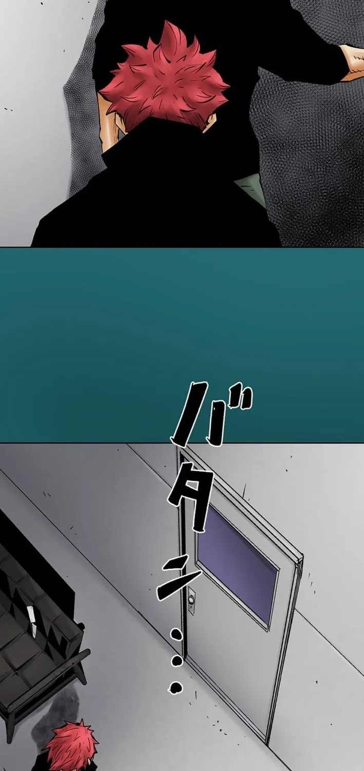 Magahito The Bearer of Misfortune Chapter 6 - page 50