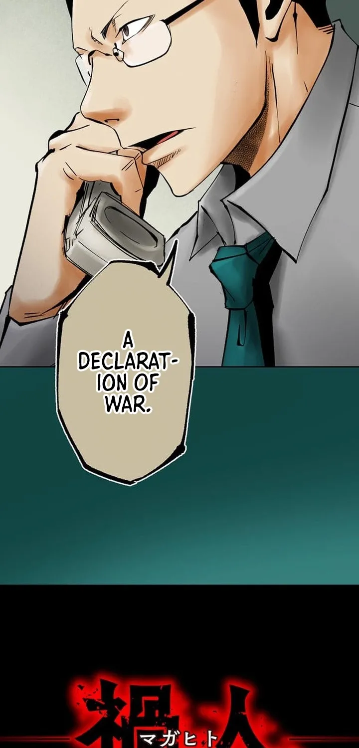Magahito The Bearer of Misfortune Chapter 5 - page 16