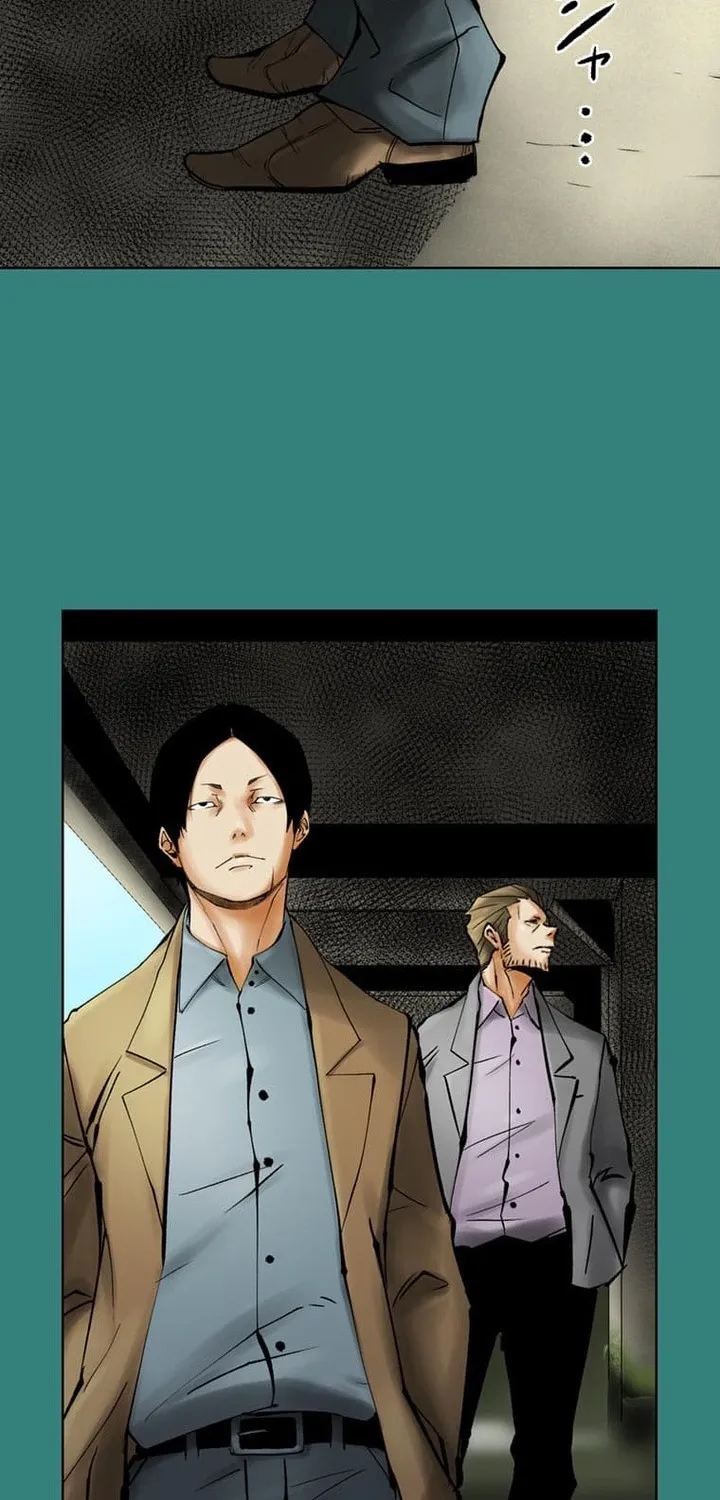 Magahito The Bearer of Misfortune Chapter 5 - page 24