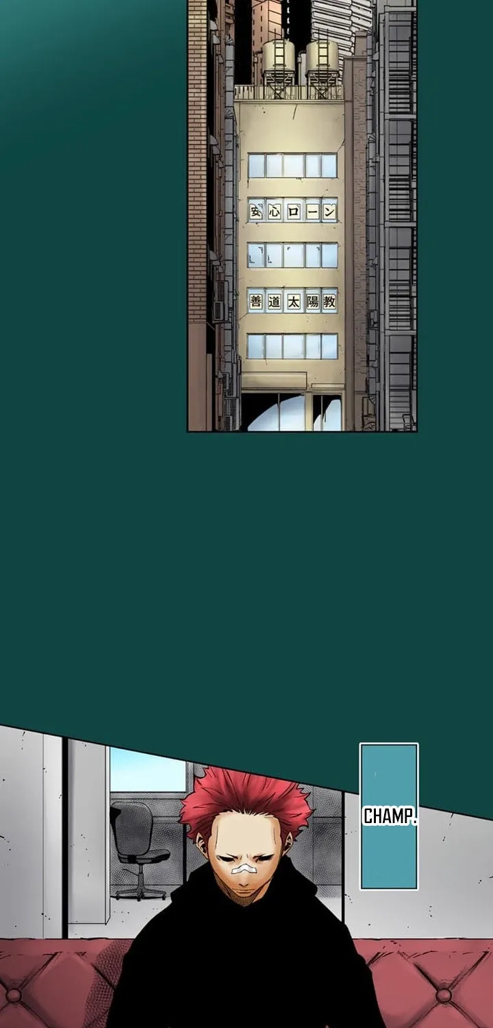 Magahito The Bearer of Misfortune Chapter 5 - page 33