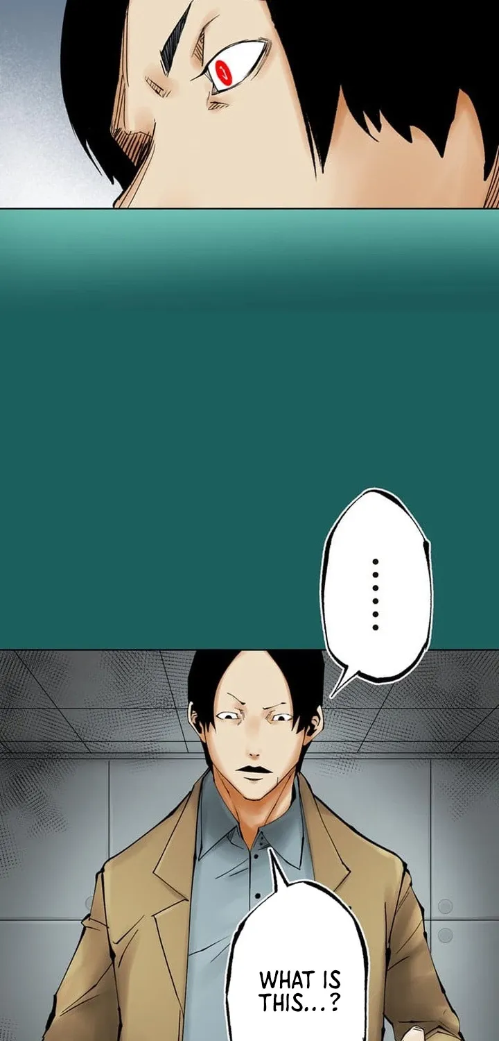 Magahito The Bearer of Misfortune Chapter 5 - page 6