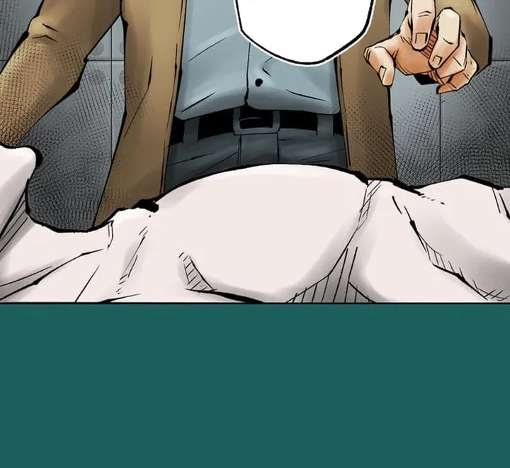 Magahito The Bearer of Misfortune Chapter 5 - page 7