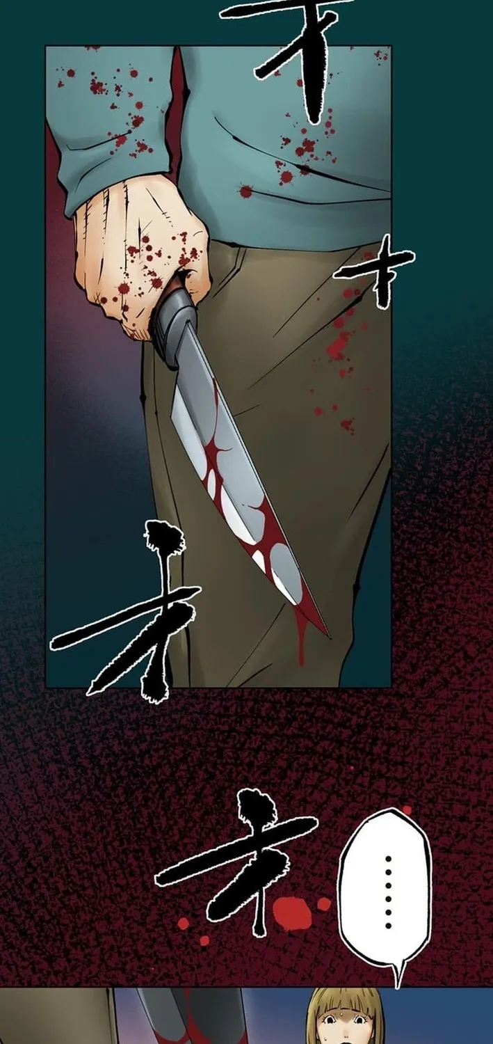 Magahito The Bearer of Misfortune Chapter 4 - page 45