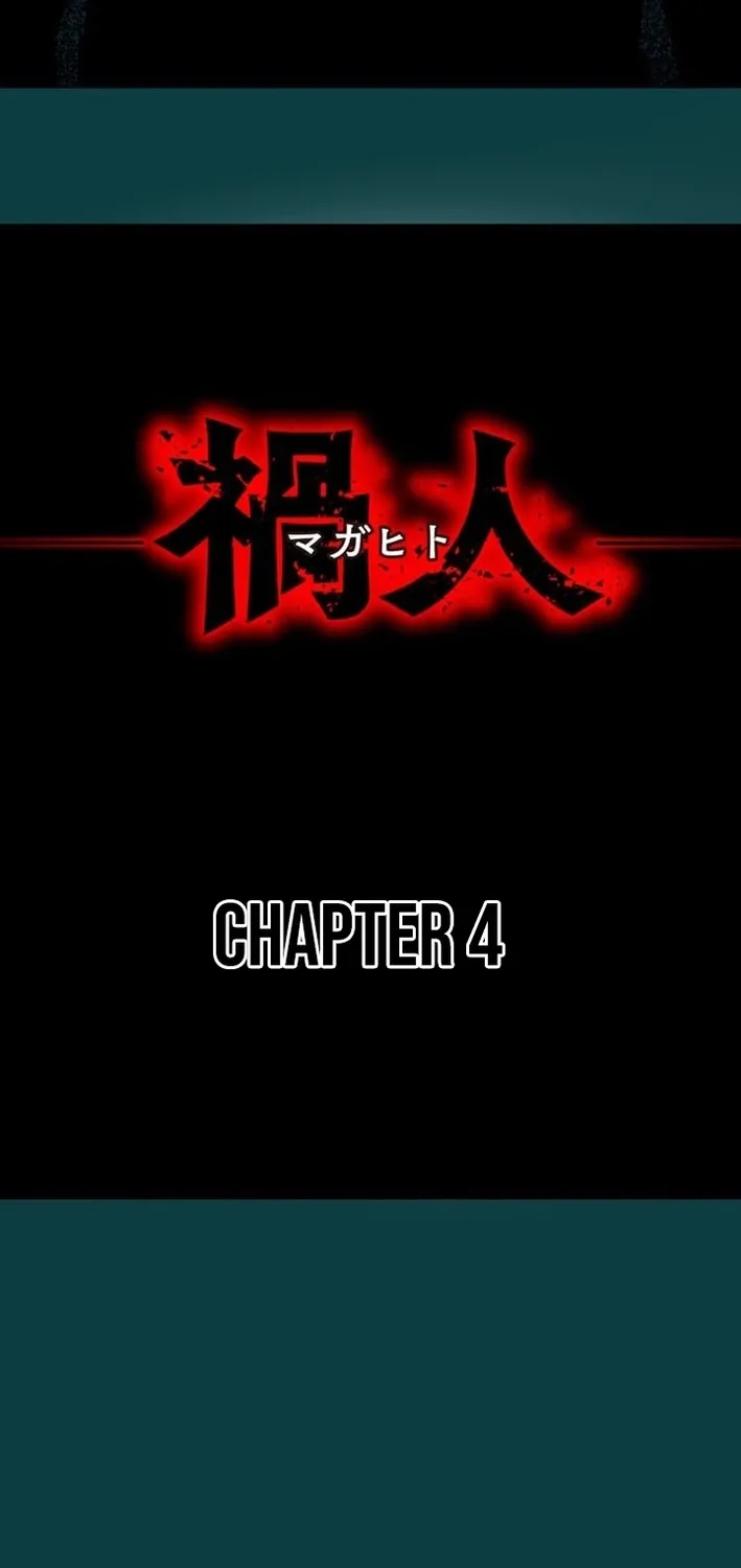 Magahito The Bearer of Misfortune Chapter 4 - page 6