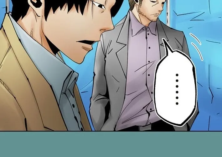 Magahito The Bearer of Misfortune Chapter 4 - page 68