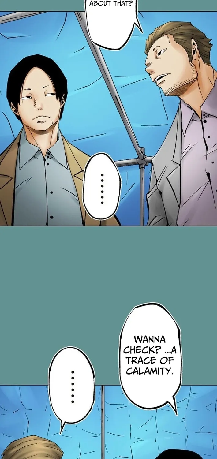 Magahito The Bearer of Misfortune Chapter 4 - page 70