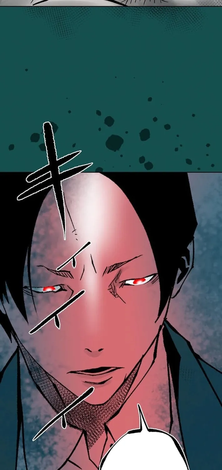 Magahito The Bearer of Misfortune Chapter 4 - page 86