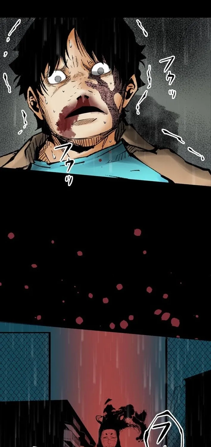 Magahito The Bearer of Misfortune Chapter 3 - page 81