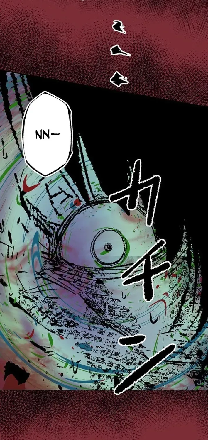 Magahito The Bearer of Misfortune Chapter 3 - page 86