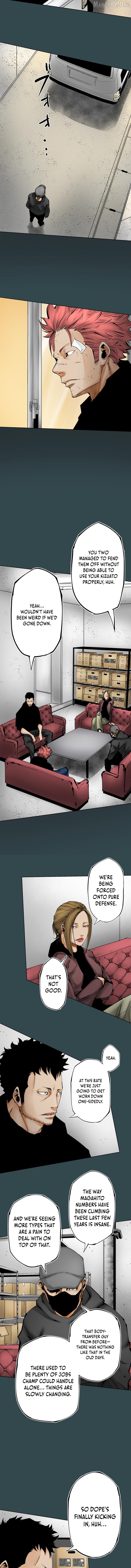 Magahito The Bearer of Misfortune Chapter 27 - page 5