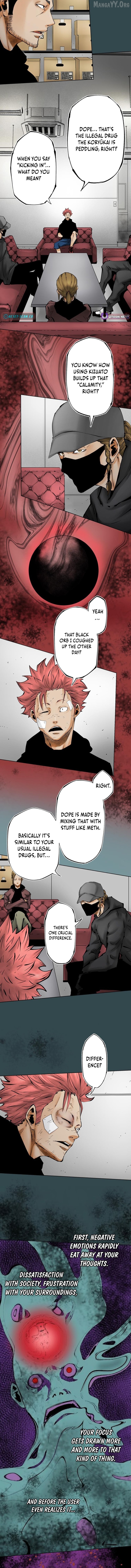 Magahito The Bearer of Misfortune Chapter 27 - page 6