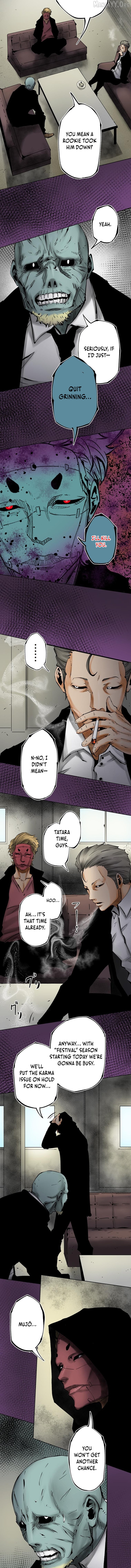 Magahito The Bearer of Misfortune Chapter 27 - page 9