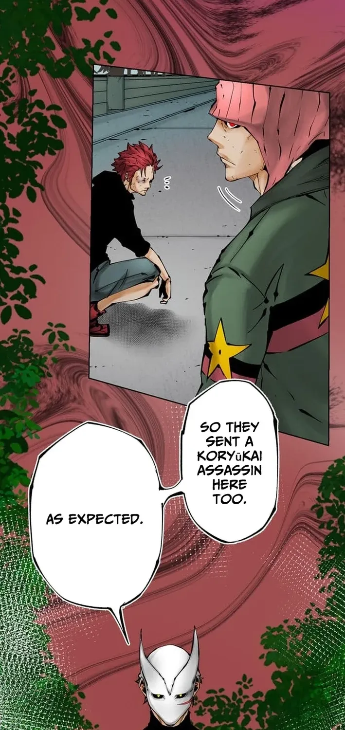 Magahito The Bearer of Misfortune Chapter 26 - page 10
