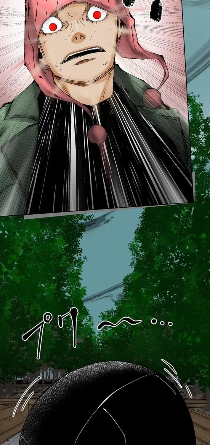 Magahito The Bearer of Misfortune Chapter 26 - page 18