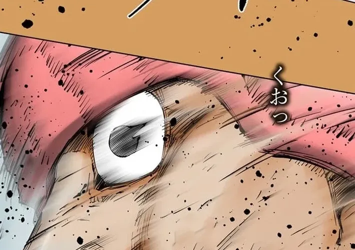Magahito The Bearer of Misfortune Chapter 26 - page 28