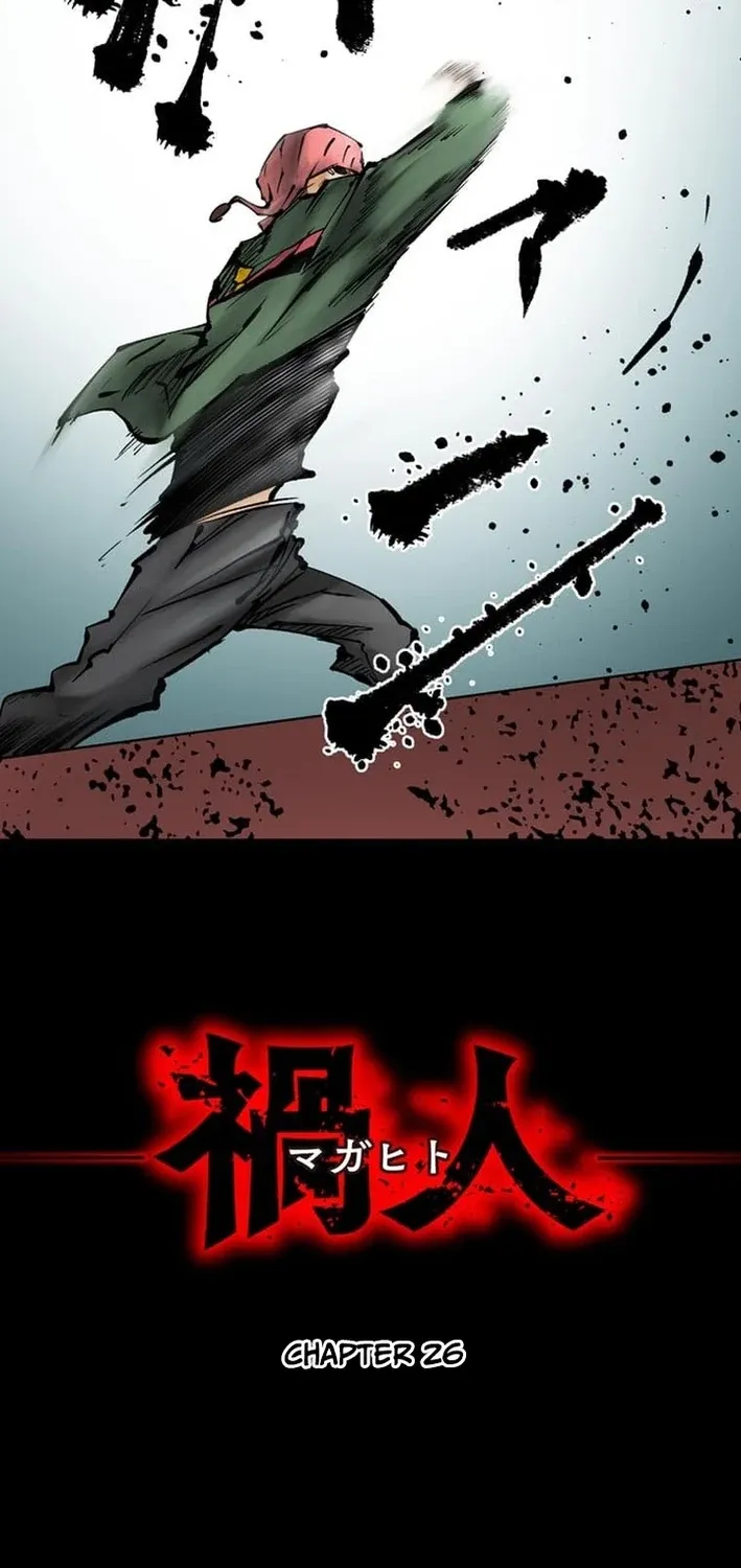 Magahito The Bearer of Misfortune Chapter 26 - page 5