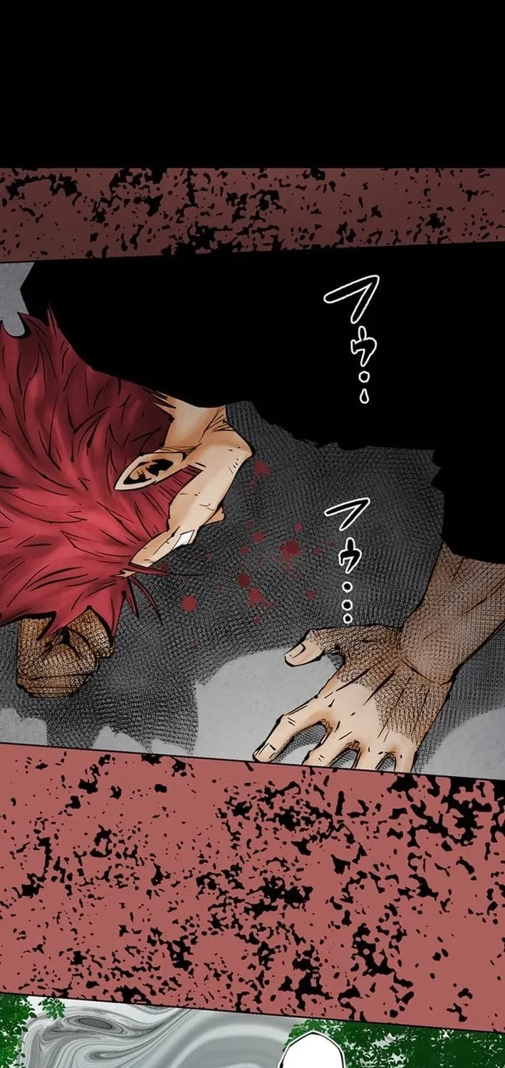 Magahito The Bearer of Misfortune Chapter 26 - page 6