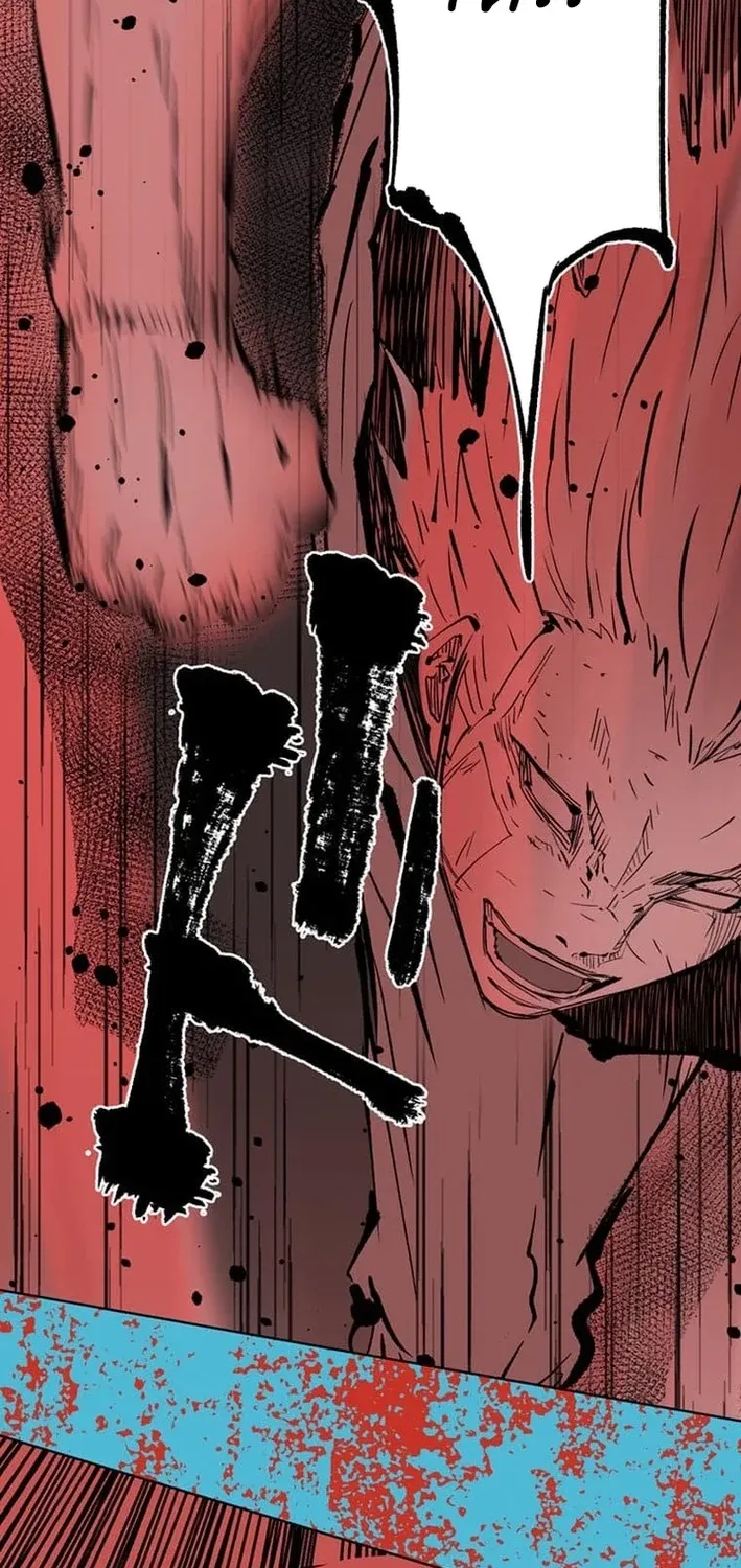 Magahito The Bearer of Misfortune Chapter 26 - page 86
