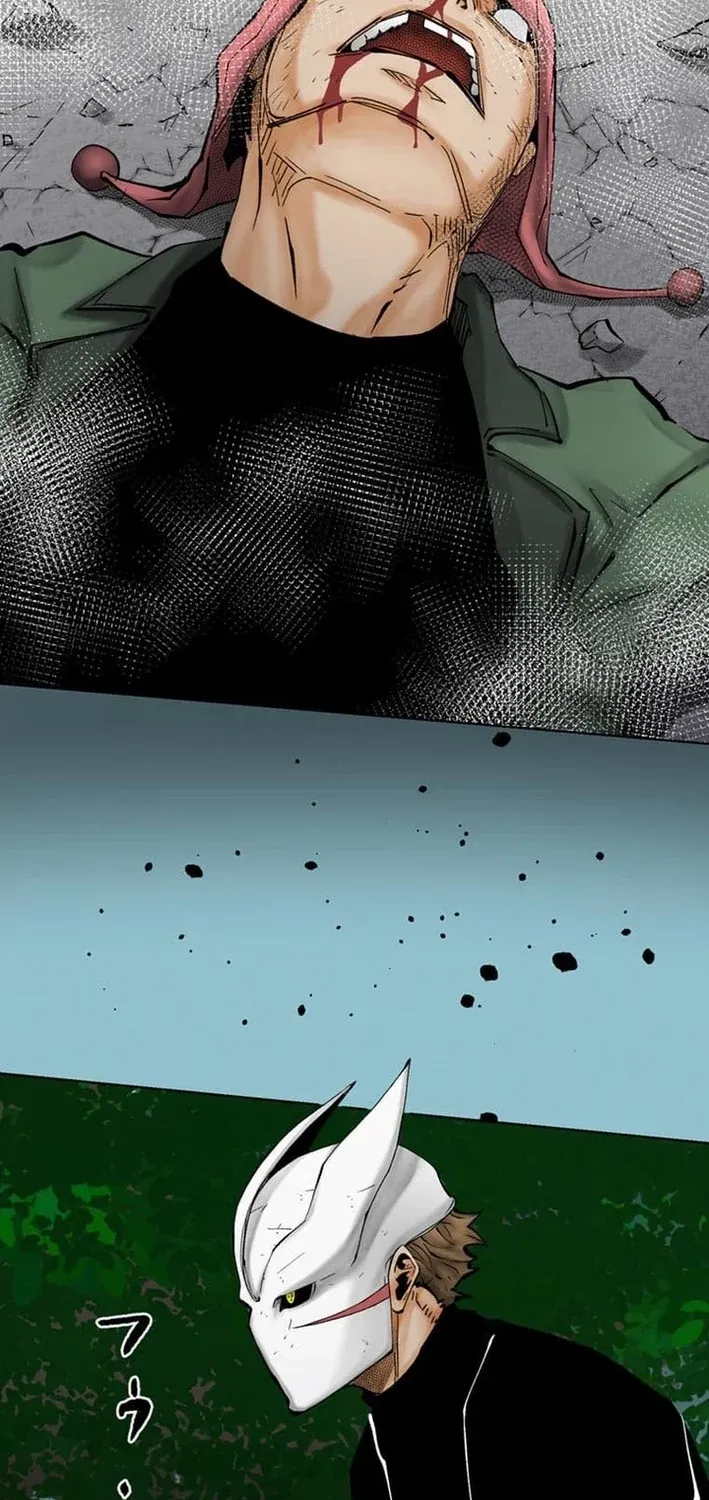 Magahito The Bearer of Misfortune Chapter 26 - page 93