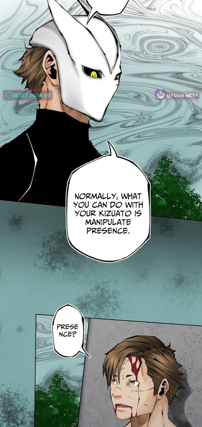Magahito The Bearer of Misfortune Chapter 25 - page 17