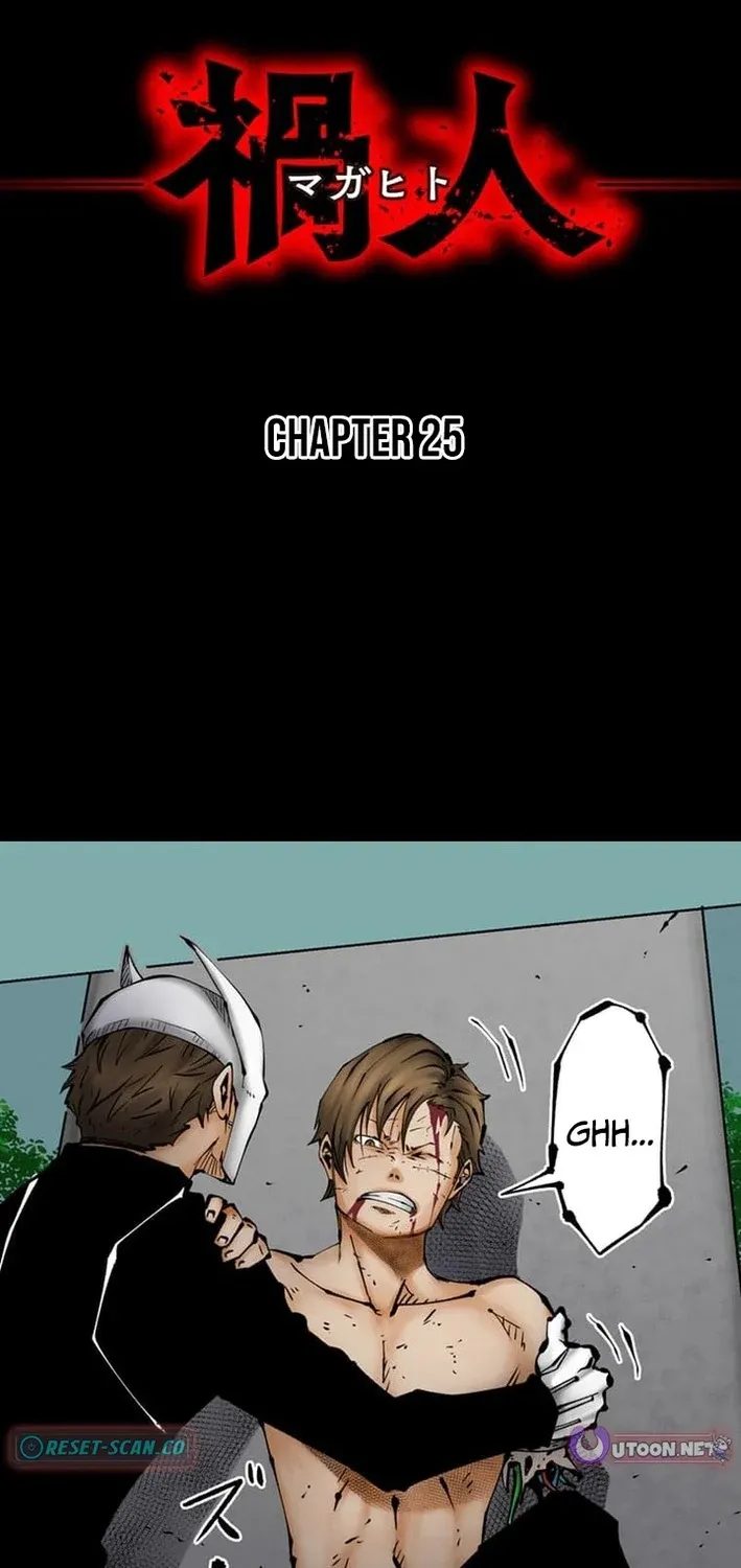 Magahito The Bearer of Misfortune Chapter 25 - page 7
