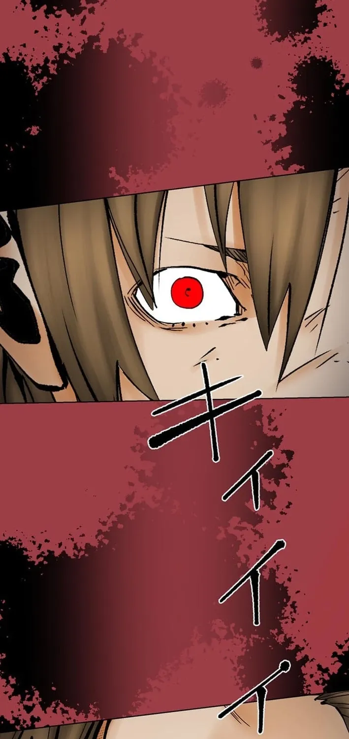 Magahito The Bearer of Misfortune Chapter 24 - page 43