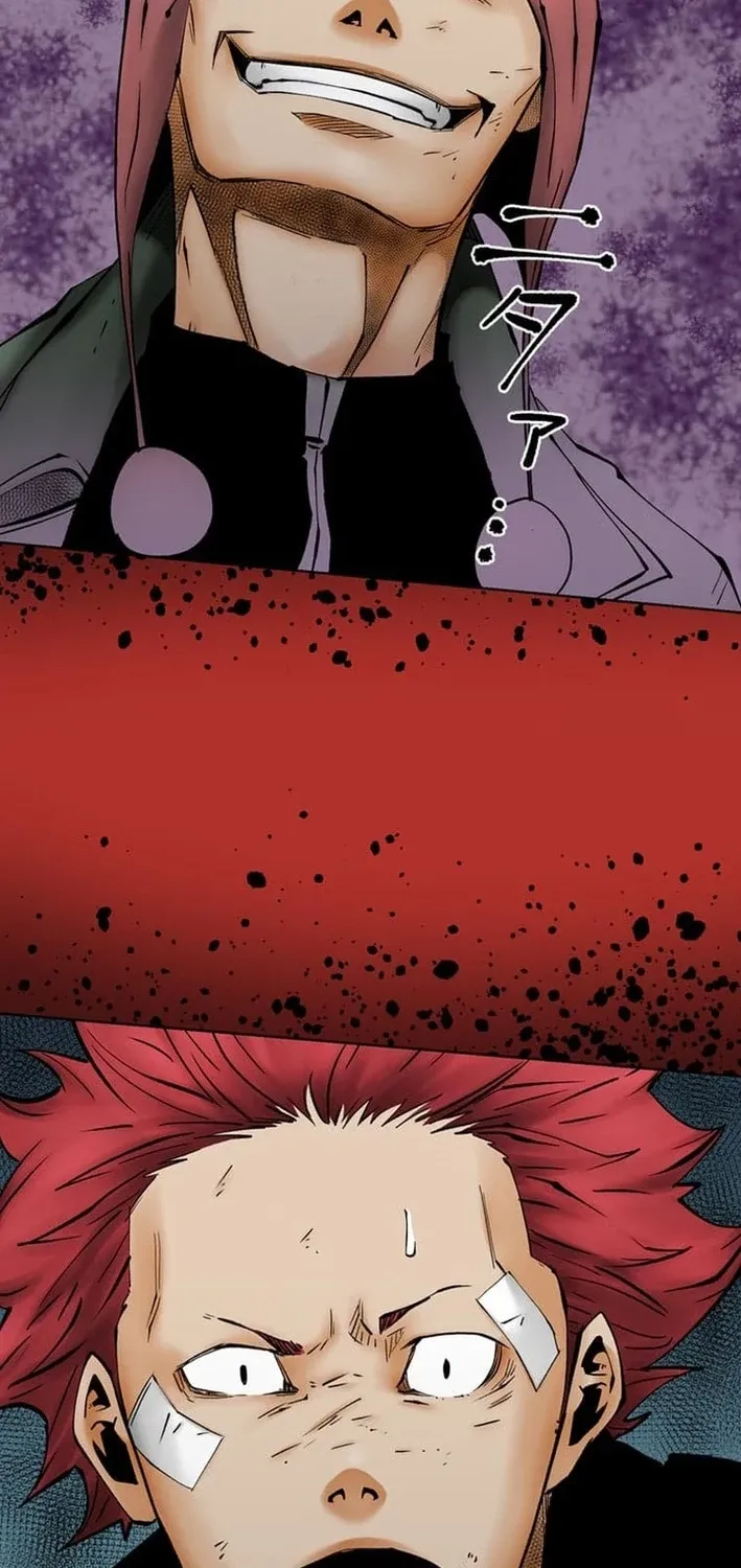 Magahito The Bearer of Misfortune Chapter 23 - page 46