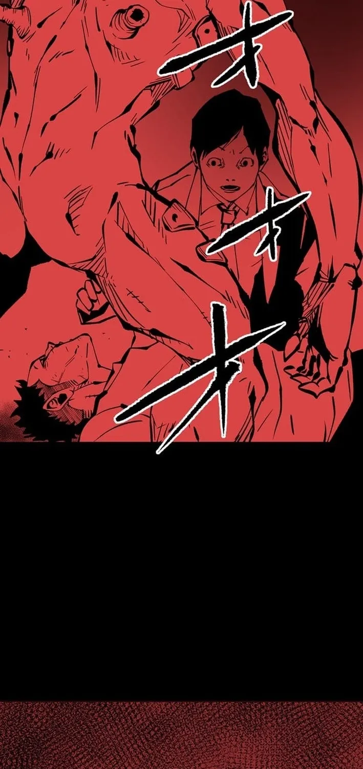Magahito The Bearer of Misfortune Chapter 10 - page 35