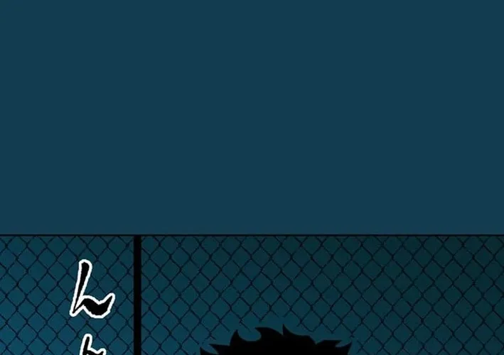 Magahito The Bearer of Misfortune Chapter 10 - page 4