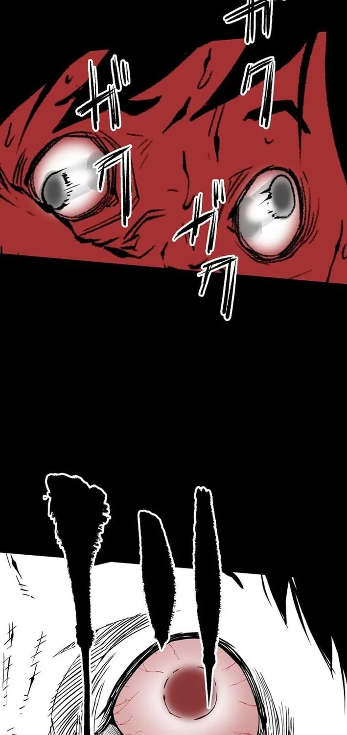 Magahito The Bearer of Misfortune Chapter 10 - page 42