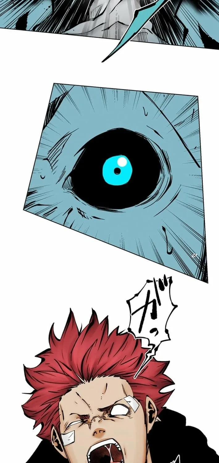 Magahito The Bearer of Misfortune Chapter 20 - page 7