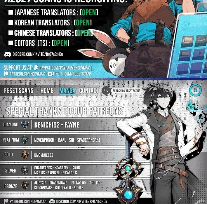 Magahito The Bearer of Misfortune Chapter 20 - page 70