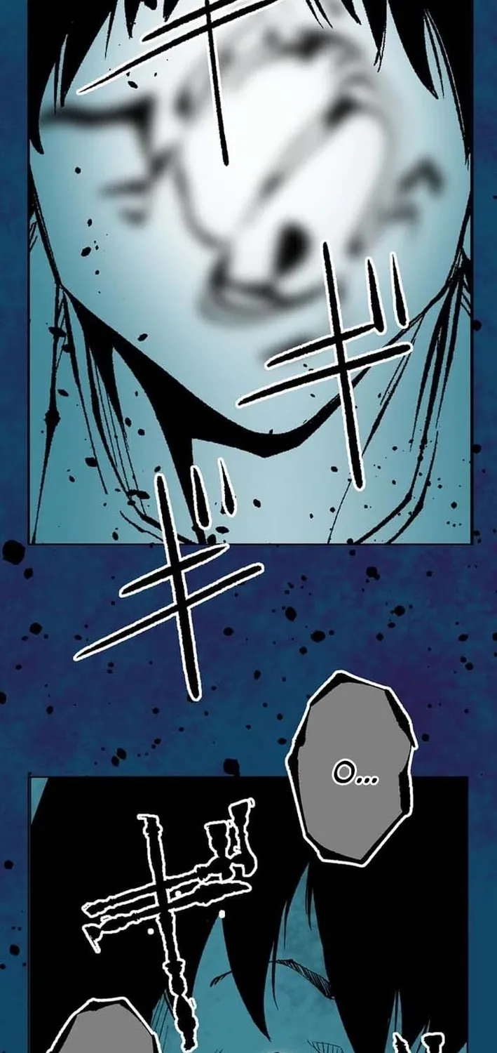 Magahito The Bearer of Misfortune Chapter 2 - page 105