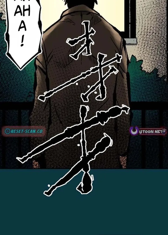 Magahito The Bearer of Misfortune Chapter 2 - page 13