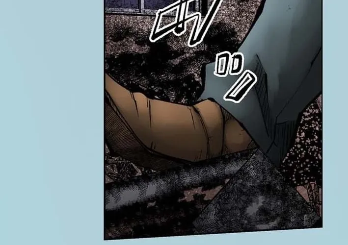 Magahito The Bearer of Misfortune Chapter 2 - page 21