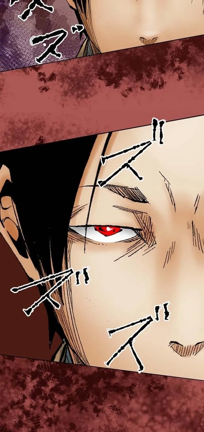 Magahito The Bearer of Misfortune Chapter 2 - page 39