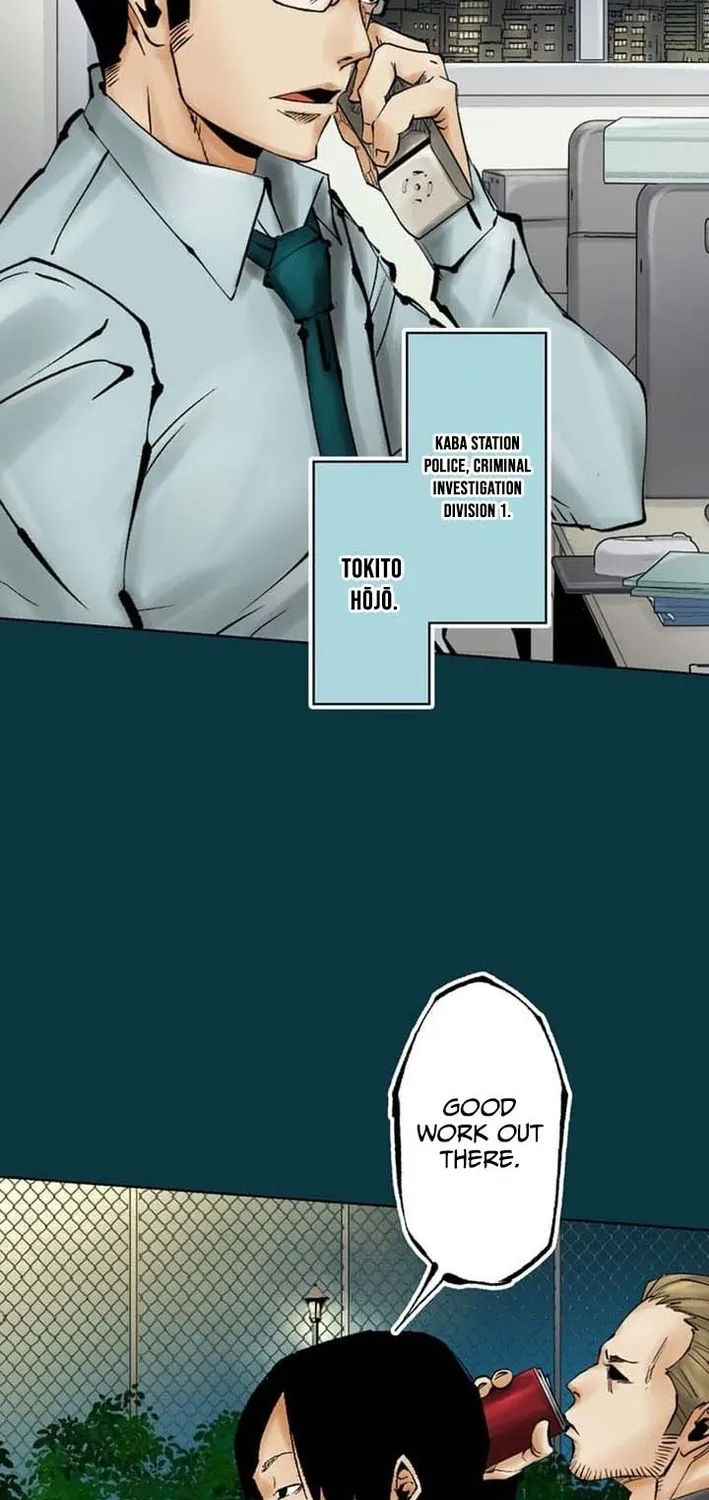 Magahito The Bearer of Misfortune Chapter 2 - page 47