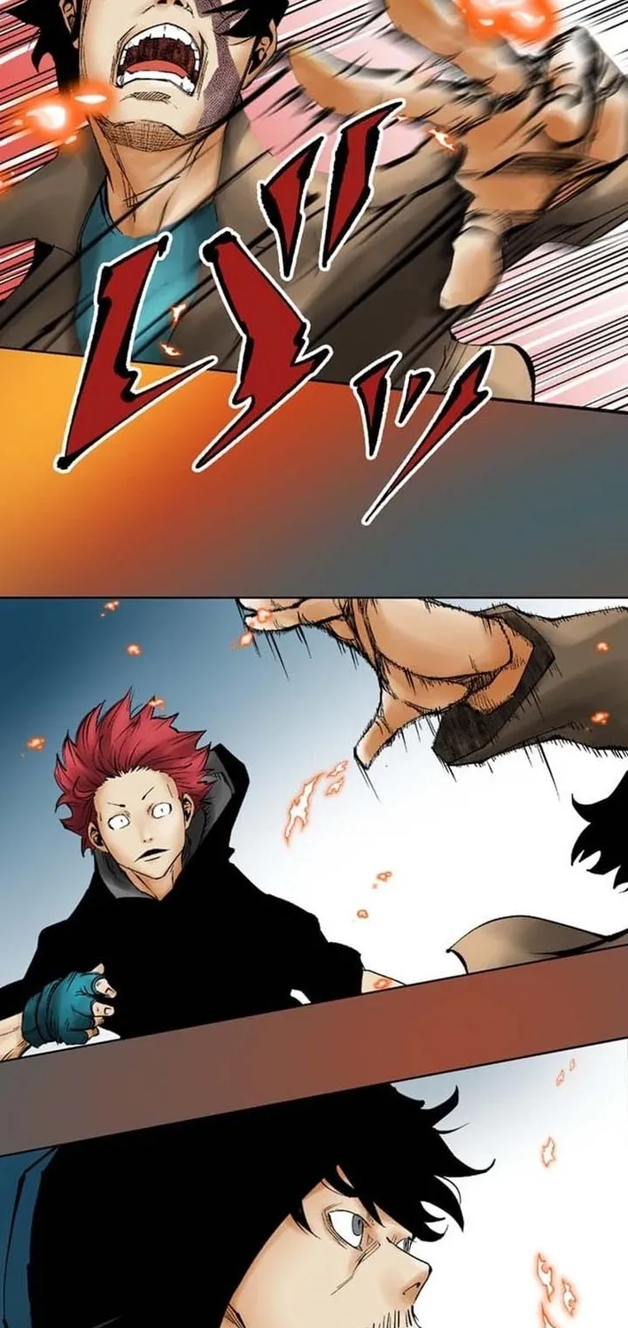 Magahito The Bearer of Misfortune Chapter 2 - page 80