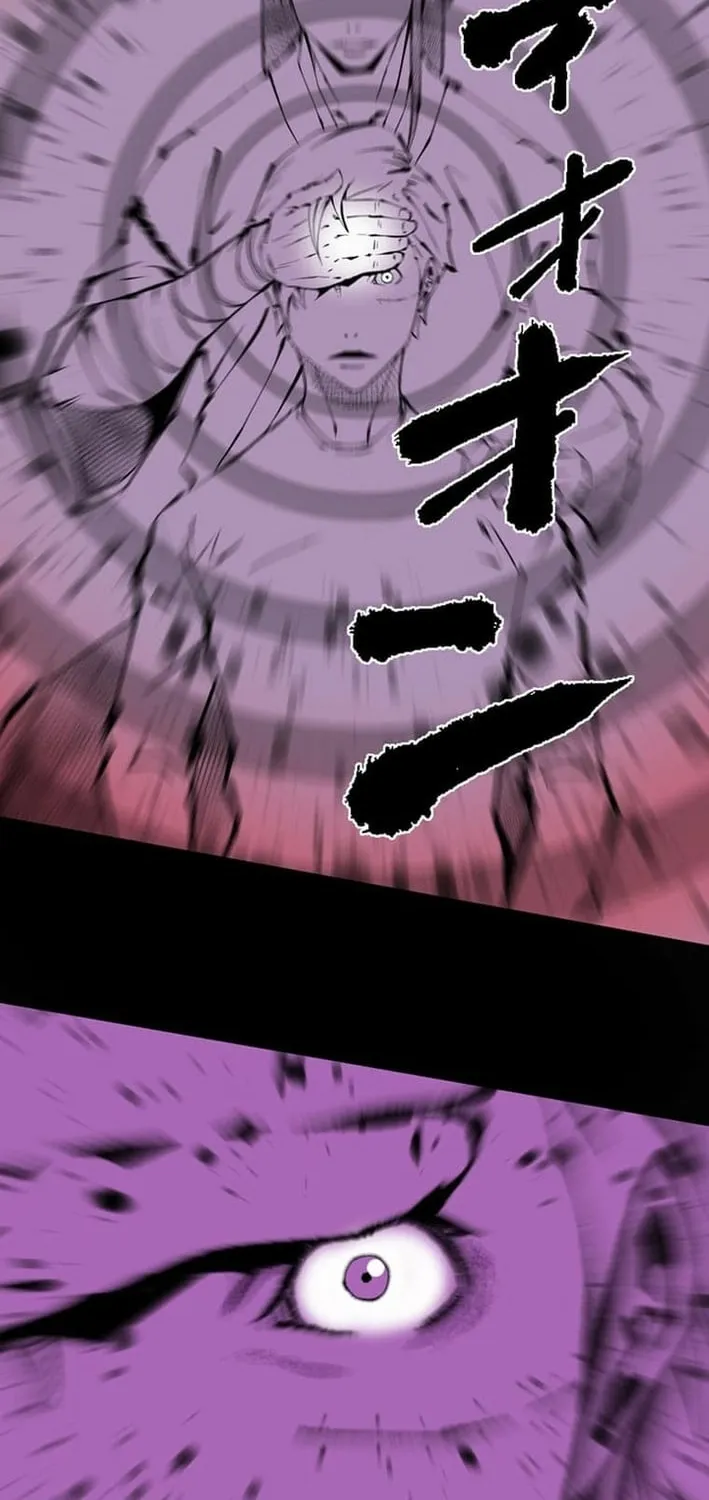 Magahito The Bearer of Misfortune Chapter 19 - page 14
