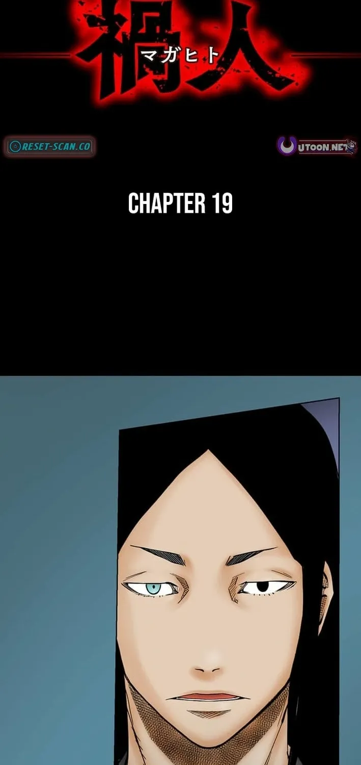 Magahito The Bearer of Misfortune Chapter 19 - page 2