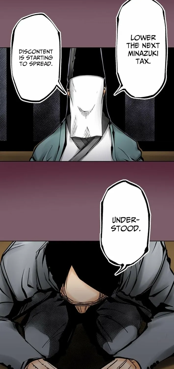 Magahito The Bearer of Misfortune Chapter 18 - page 18