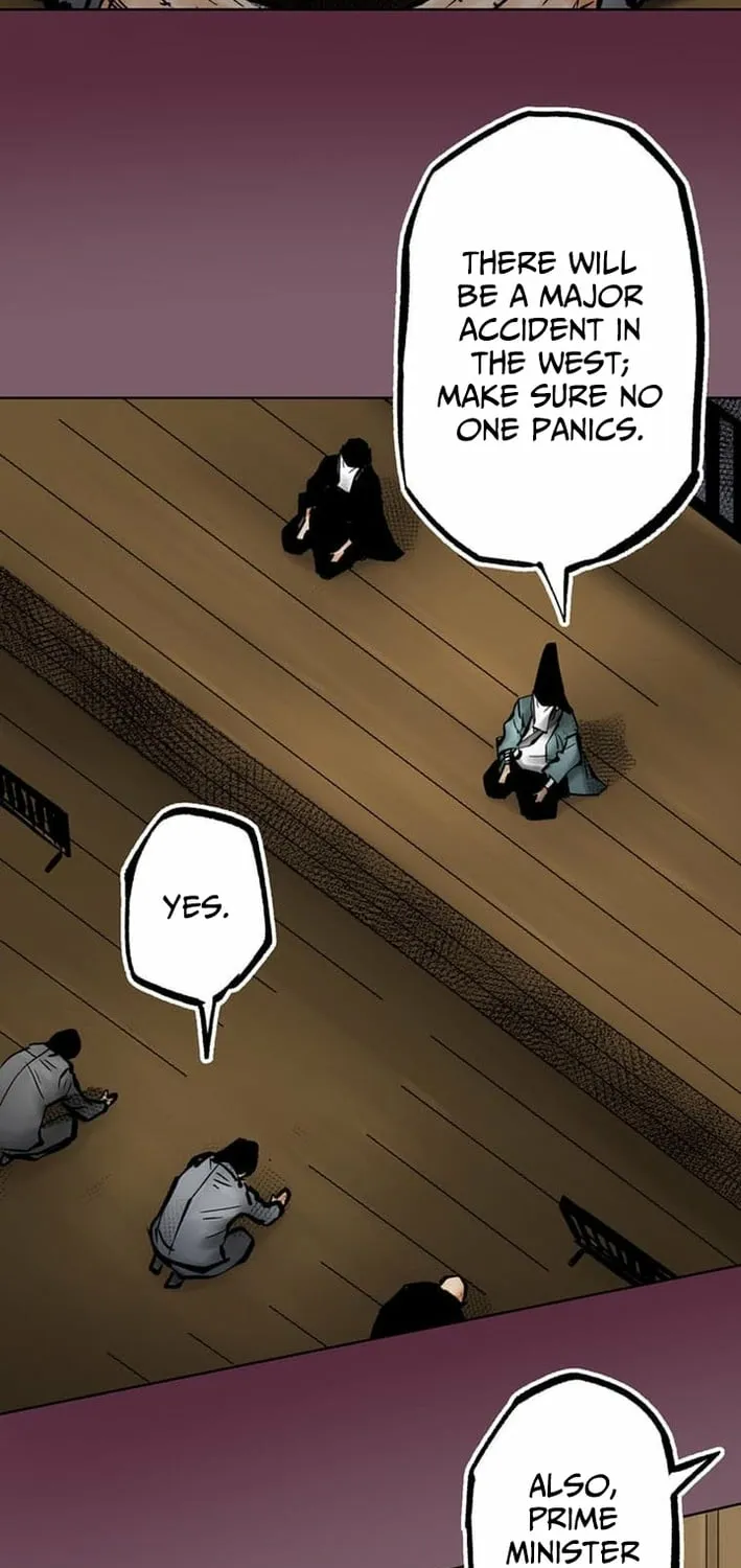 Magahito The Bearer of Misfortune Chapter 18 - page 19
