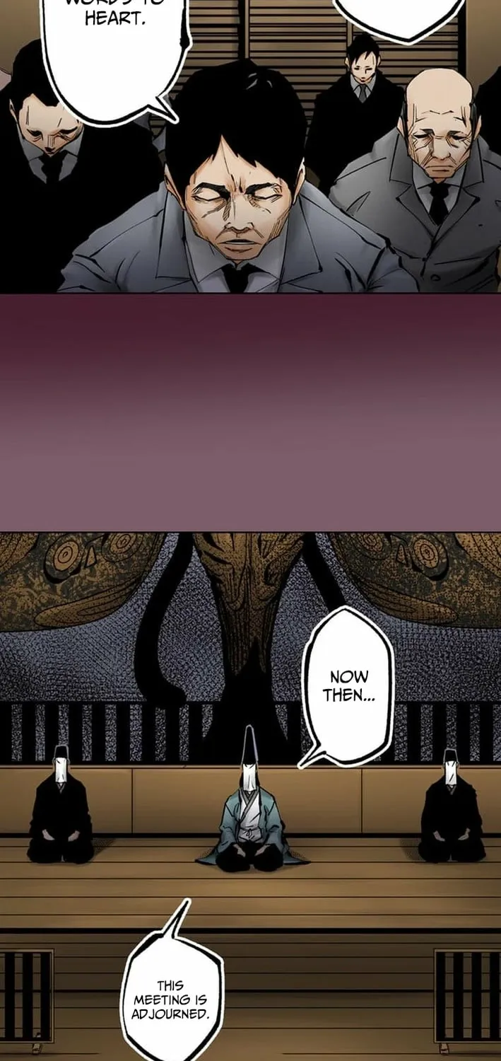 Magahito The Bearer of Misfortune Chapter 18 - page 22